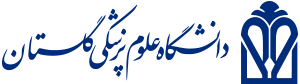 سامانه همایش های دانشگاه علوم پزشکی گلستان
